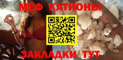 шишки Кулебаки