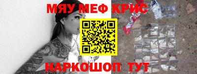 герыч Ликино-Дулёво