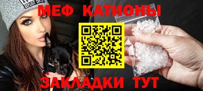 крисы Лесосибирск