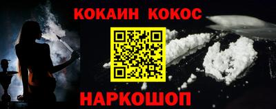 mdpv Ливны