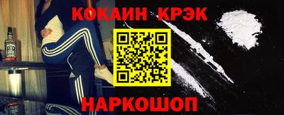 герыч Ликино-Дулёво