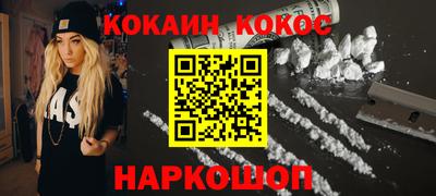 герыч Ликино-Дулёво