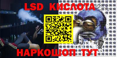 mdpv Ливны