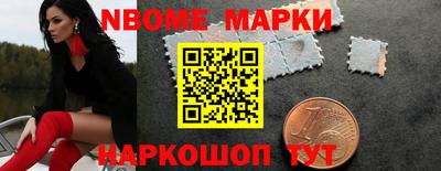 герыч Ликино-Дулёво