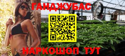 mdpv Ливны
