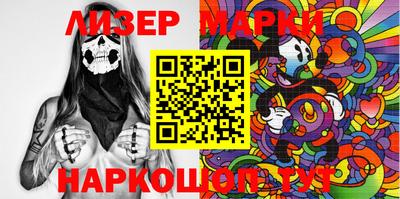 mdpv Ливны
