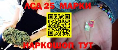 mdpv Ливны