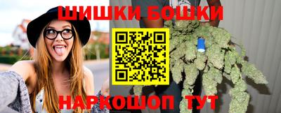 герыч Ликино-Дулёво