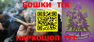 mdpv Ливны