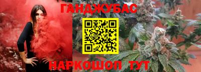 герыч Ликино-Дулёво