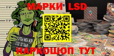 mdpv Ливны
