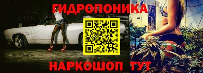 герыч Ликино-Дулёво