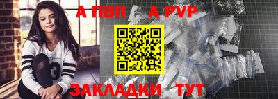 крисы Лесосибирск