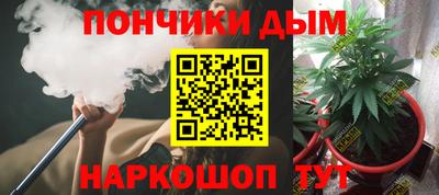 герыч Ликино-Дулёво
