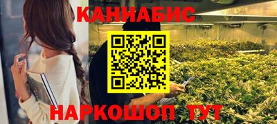 mdpv Ливны
