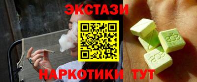 герыч Ликино-Дулёво