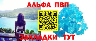 крисы Лесосибирск