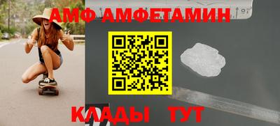 mdpv Ливны