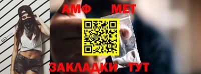 крисы Лесосибирск