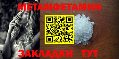 герыч Ликино-Дулёво