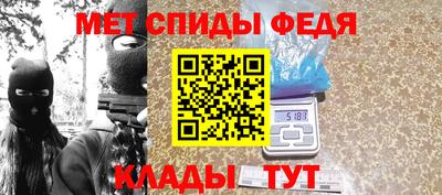 герыч Ликино-Дулёво