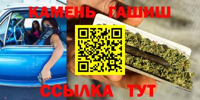 MESCALINE Кунгур