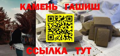 MESCALINE Кунгур