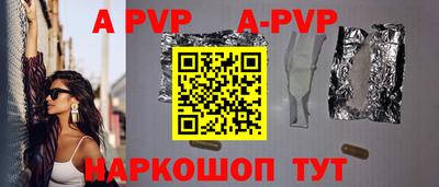 крисы Лесосибирск