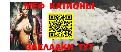 герыч Ликино-Дулёво