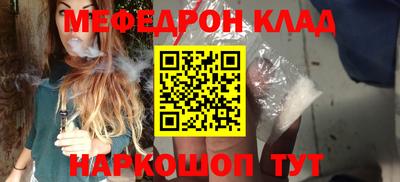герыч Ликино-Дулёво