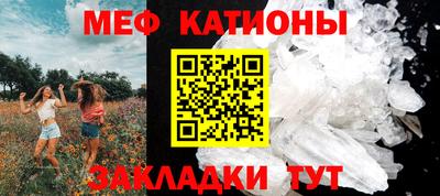 герыч Ликино-Дулёво