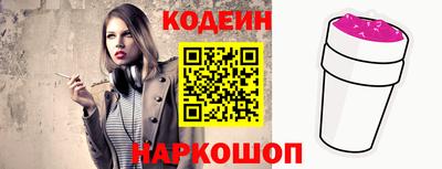 крисы Лесосибирск