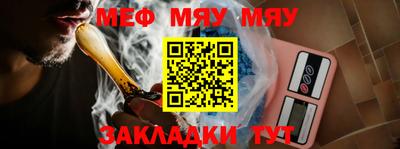 герыч Ликино-Дулёво