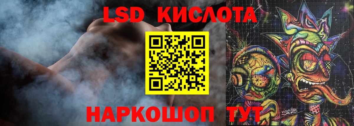 Лсд 25 экстази ecstasy  Вход с VPN  Лсд 25 экстази  Лсд 25 экстази ecstasy  Ухта 