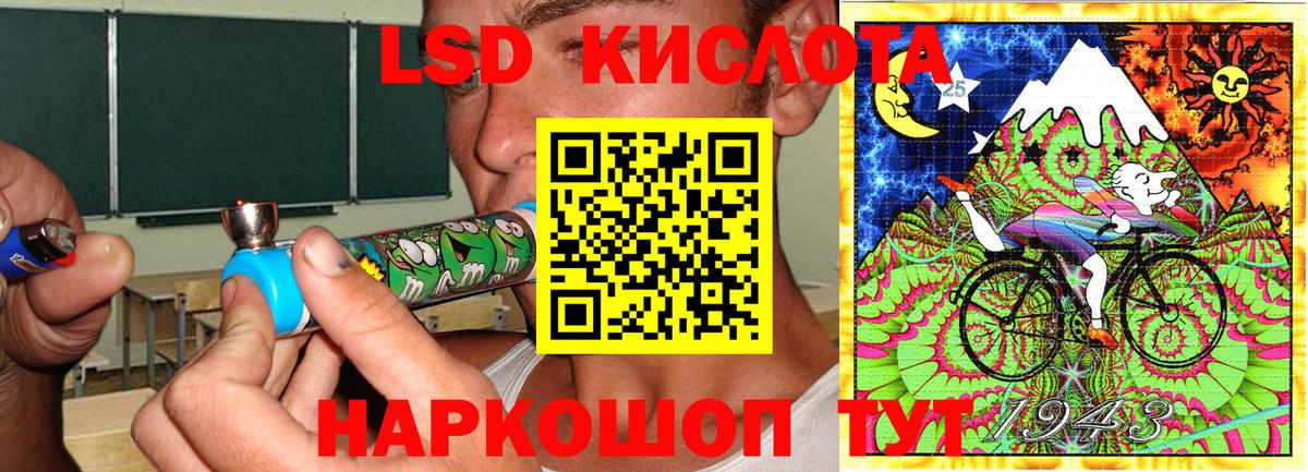 Ухта  Марки N-bome 1500мкг  Марки N-bome 1500мкг  Вход с VPN 