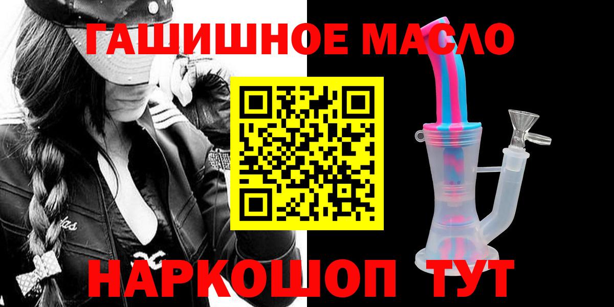 Дистиллят ТГК концентрат Ухта
